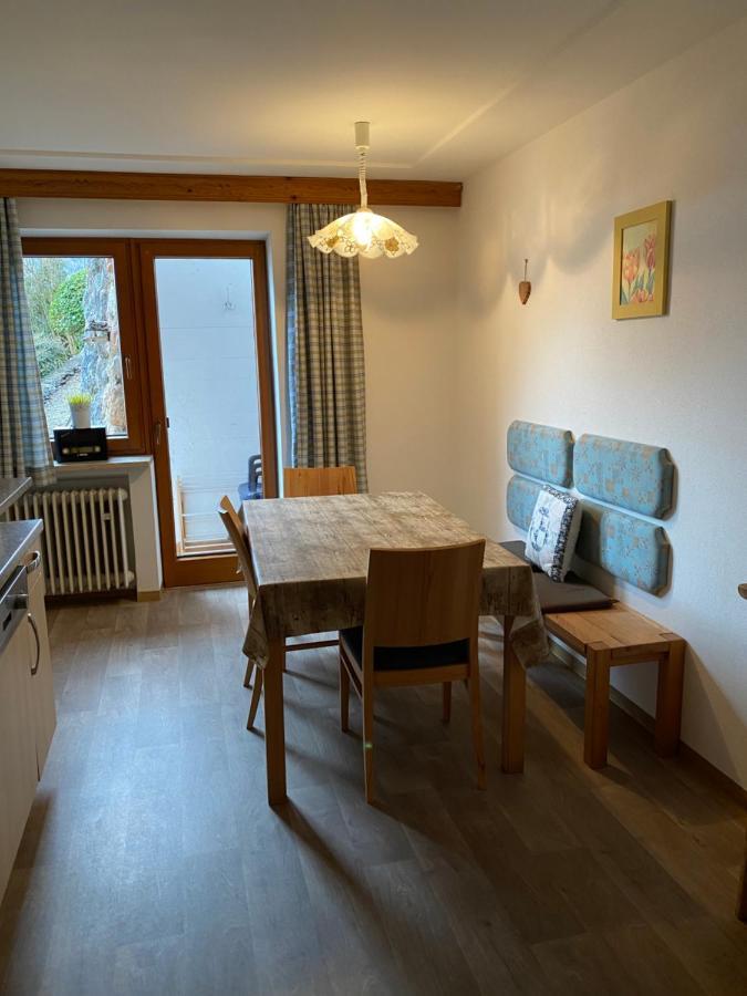 Haus Bader Апартаменты *